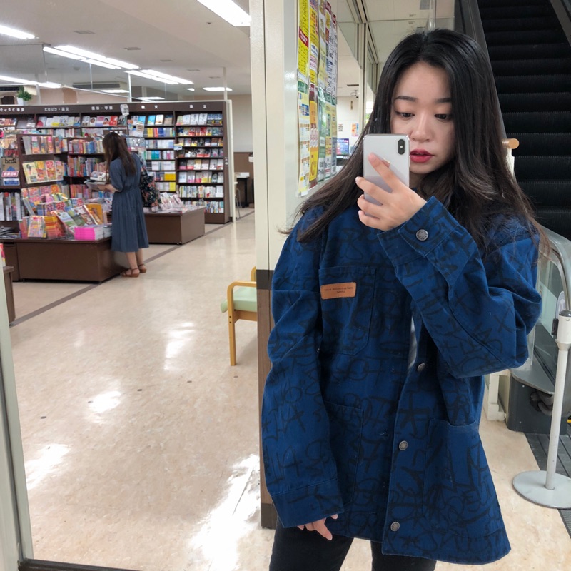 supreme cdg chore coat
