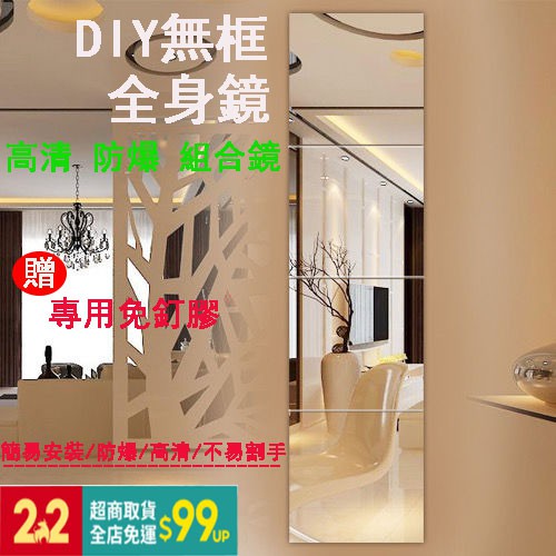 防爆壁鏡 拍賣 評價與ptt熱推商品 21年6月 飛比價格