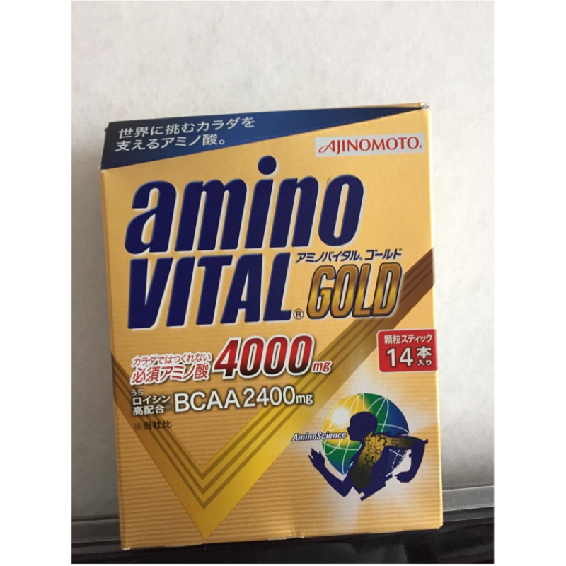 Amin vital gold 4000mg 黃金級胺基酸 支鏈胺基酸BCAA補充 比乳清蛋白更好