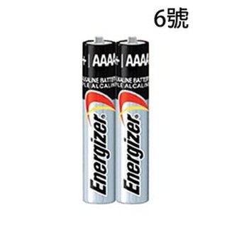 [函兒小鋪]勁量電池 (AAAA)鹼性6號2入(E96) '8888021200980