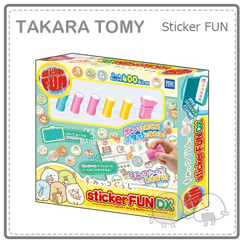 【日本】TAKARA TOMY 角落生物 Sticker FUN DX 貼紙機 貼紙 印章 手作 便利 400枚