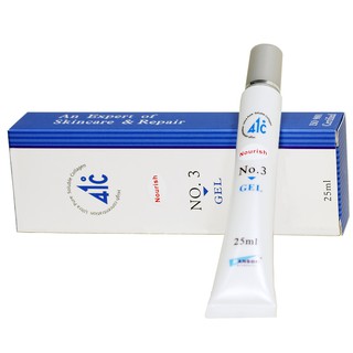 No.3滋潤型膠原蛋白修護凝膠(25ml)