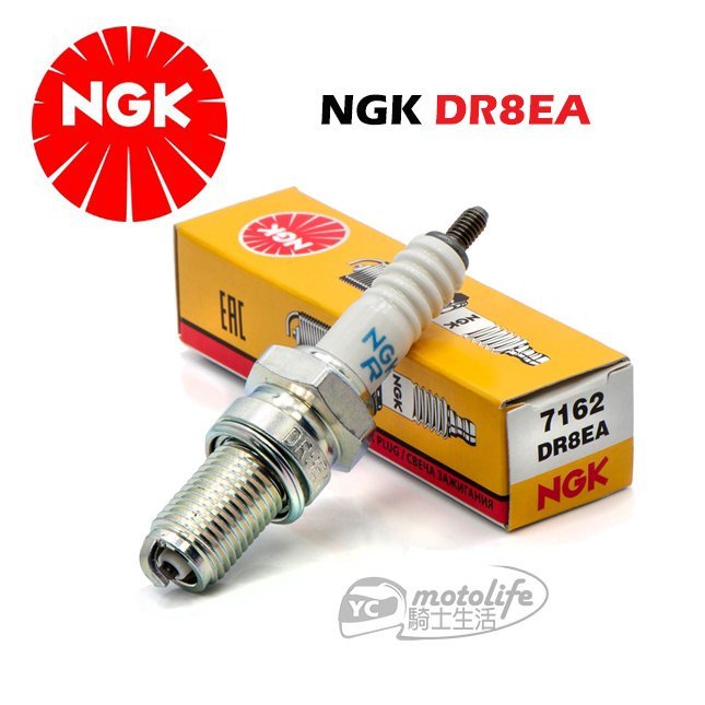 日本NGK原廠 火星塞 DR8EA 適用 R級 金勇 愛將 雲豹 野狼 VR 勁 小雲豹 獵豹 灰狼 車系