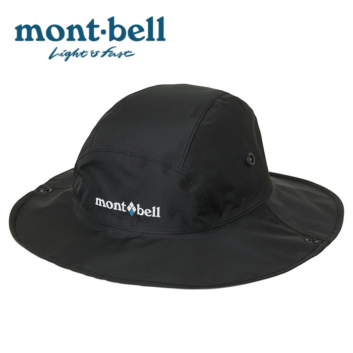 【mont-bell 日本】Storm Hat GORE-TEX 防水圓盤帽 男 黑色 (1128656)