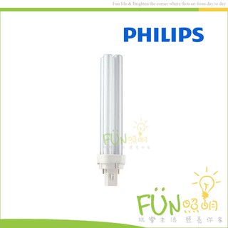 ❤️含稅❤️ PHILIPS 飛利浦 PL-C 26W 827 830 840 4P PLC 26W 燈管