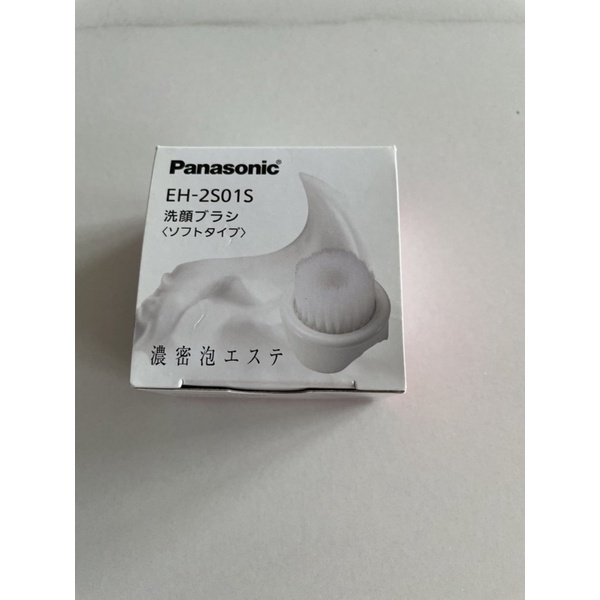 （保留給王小姐）Panasonic 洗臉機 刷頭 RH-2S01S （六個）