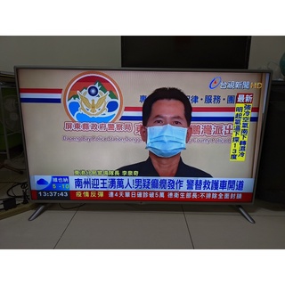 【保固6個月-新北市】LG樂金50吋液晶電視50LB5610