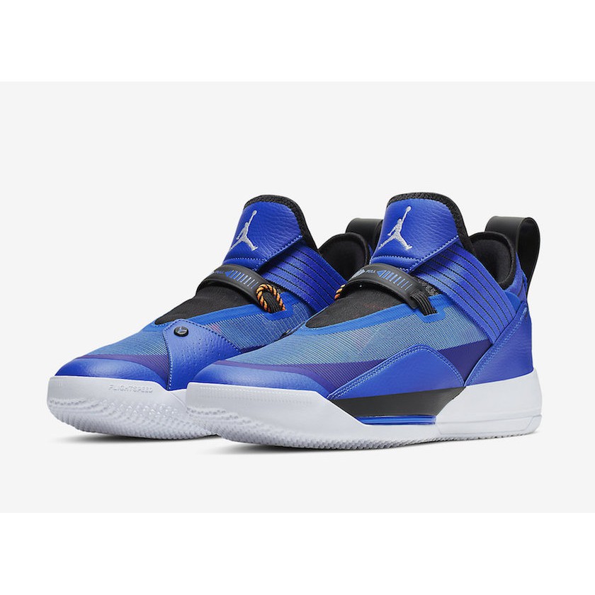 nike air jordan 33 se