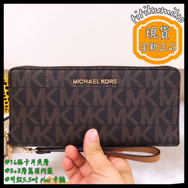 titikumiko3店【現貨全新正品💯】Michael Kors 35H7GTVT3B 滿版手掛 長夾 收納王 MK