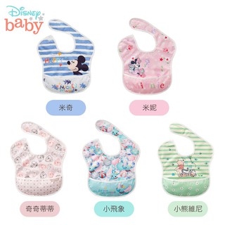 美國Disney Baby 迪士尼系列防水收納圍兜（五種可選）