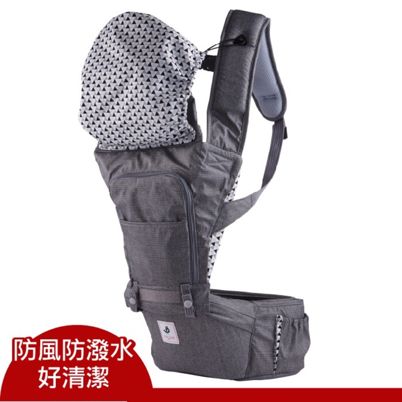 《二手》POGNAE NO.5超輕量機能坐墊型背巾(灰色）