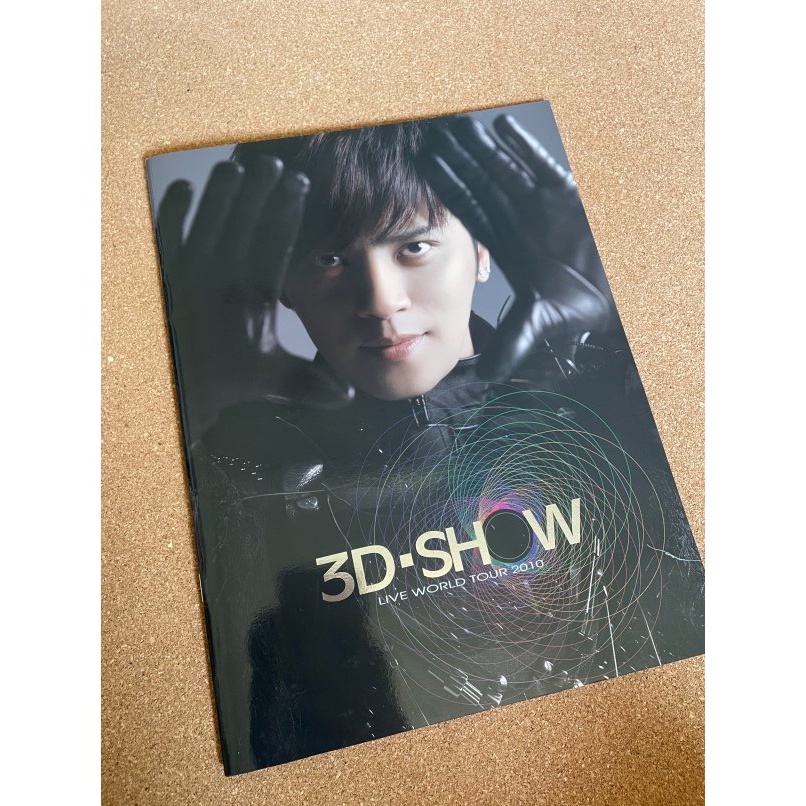 羅志祥　羅生門　舞法舞天3D影音典藏版 羅志祥舞法舞天的價格推薦- 2025年7月| 比價比個夠BigGo
