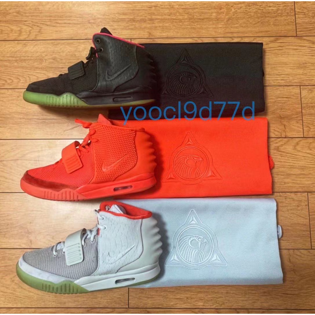 yeezy nike solar