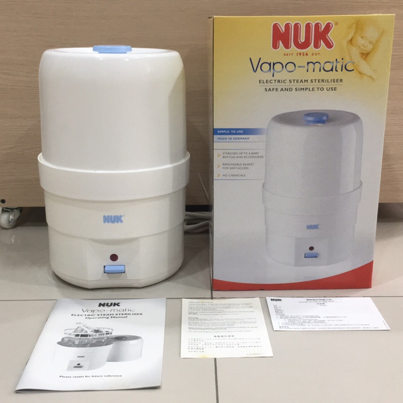 Nuk 奶瓶蒸氣消毒鍋 蝦皮購物