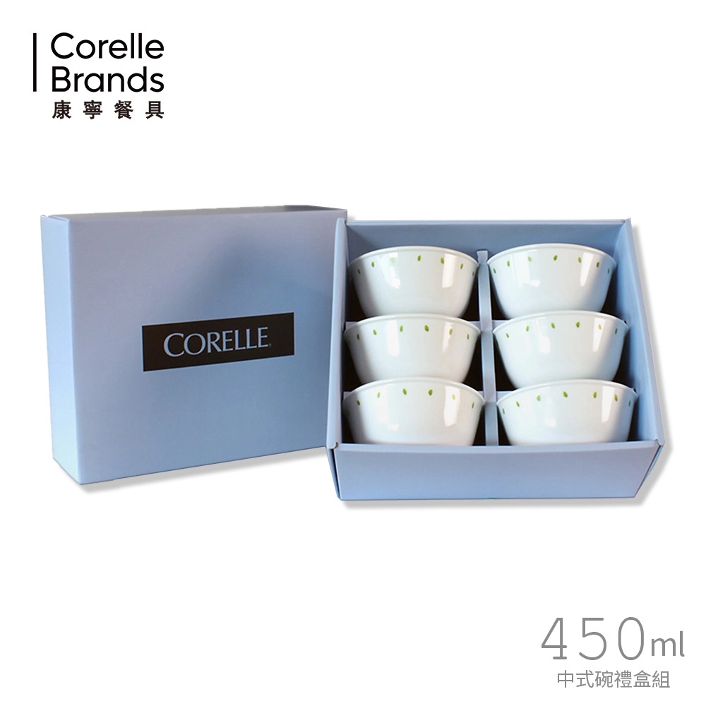 ❤️筑筑生活館❤️美國康寧 CORELLE 微笑三色堇中式碗450ml 六入禮盒組