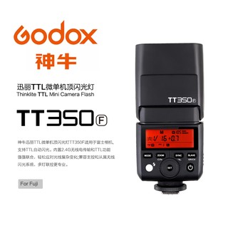 Godox 神牛 TT350F 機頂閃光燈 Fuji 2.4G無線 TT350 送柔光罩 相機專家 公司貨
