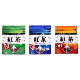 🐑咩咩頭🐑日本 國太樓 立體三角茶包 綠大吉嶺/藍格雷伯爵/橘錫蘭紅茶 50入