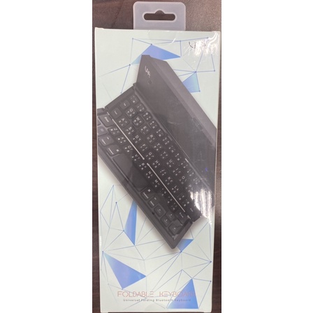 VAP CL-888 藍牙鍵盤 藍牙折疊鍵盤 平板鍵盤 鍵盤 ipad ipad周邊 Straight A一年保固