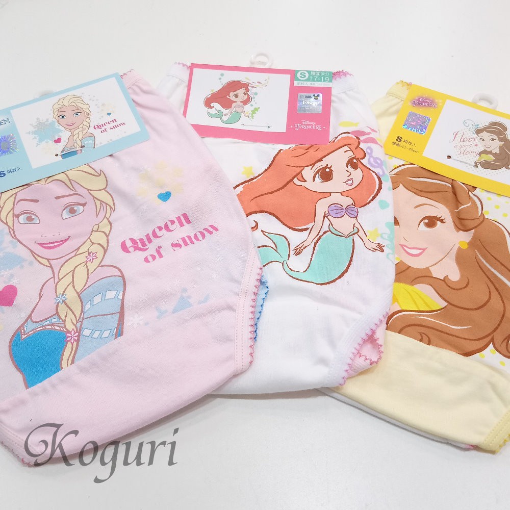 迪士尼女童內褲 台灣正版迪士尼公主內褲女童三角褲2入貝兒艾莎米妮美人魚 蝦皮購物