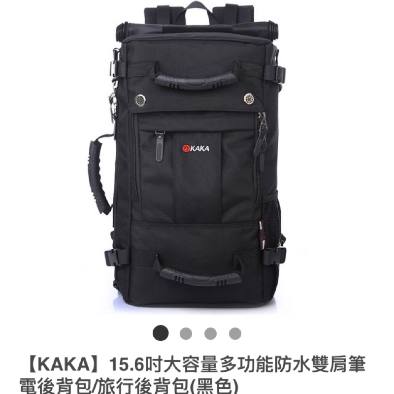 【KAKA】15.6吋大容量多功能防水雙肩筆電後背包/旅行後背包(黑色)