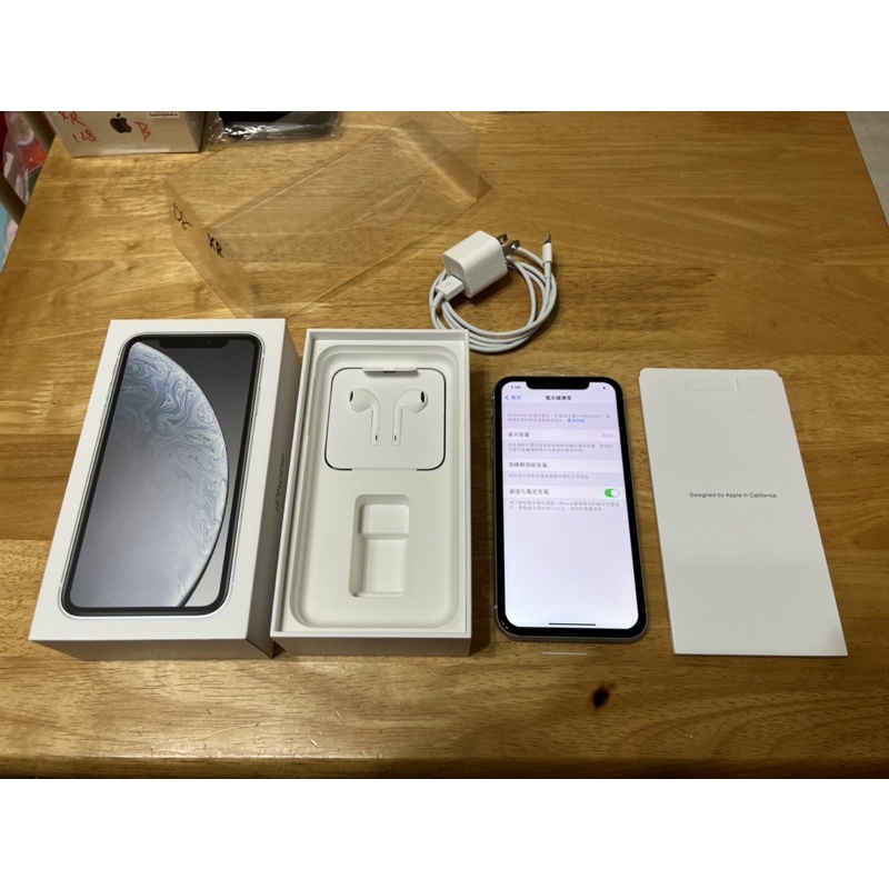 iPhone XR 128G 白色 二手空機