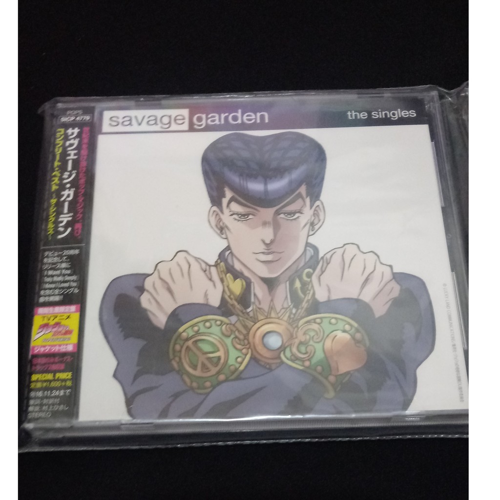 荒木飛呂彥jojo的奇妙冒險jojo 不滅鑽石op Chase 下標前請先詳細閱讀商品描述 蝦皮購物