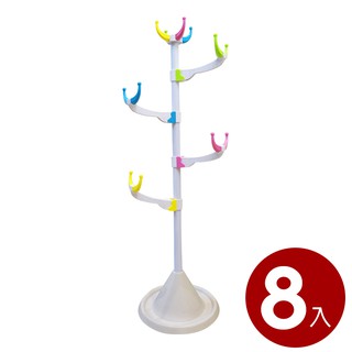 【HB】新型專利360度旋轉活動式衣帽架(馬卡龍)【SX-CR001MA】8入