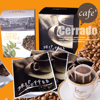 貝果風格咖啡Bagelidea【巴西 喜拉朵 Brazil Cerrado】濾掛咖啡 掛耳咖啡 黑咖啡 咖啡包