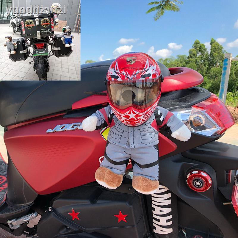 頭盔熊 拍賣 評價與ptt熱推商品 21年7月 飛比價格