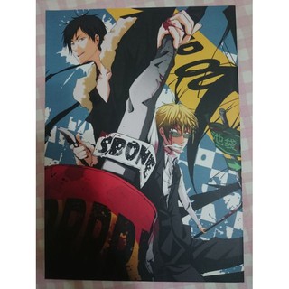 KEEP OUT.Sbone.DRRR無頭騎士異聞錄女性向同人.DuRaRaRa!!.靜雄x臨也.靜臨