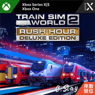 模擬火車世界 2 豪華版 XBOX ONE Series X|S 中文版 Train Sim World 遊戲