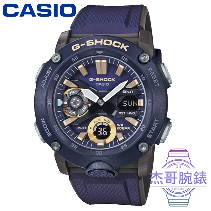【杰哥腕錶】CASIO卡西歐G-SHOCK雙顯鬧鈴電子錶-藍 / GA-2000-2A