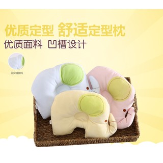 出清區超優質新生兒必備快樂小象天鵝絨嬰兒枕/嬰幼兒防偏頭定型枕