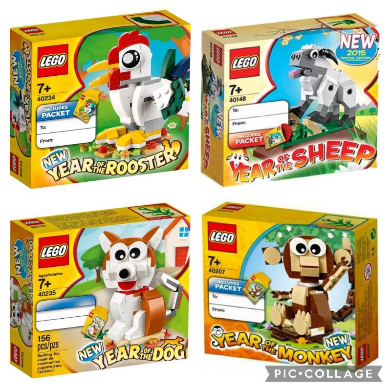【ToyDreams】LEGO樂高 40148 羊年、40207 猴年、40234 雞年、40235 狗年生肖
