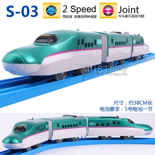 4 6 日本多美tomy新幹線s系列普樂路路磁石電動火車玩具特急聲光動車 蝦皮購物