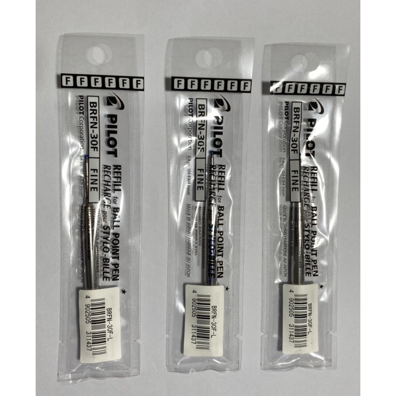 再到貨了 日本製百樂pilot 原子筆油性替芯原子筆芯brfn 30f 細字0 7mm 藍色款 蝦皮購物