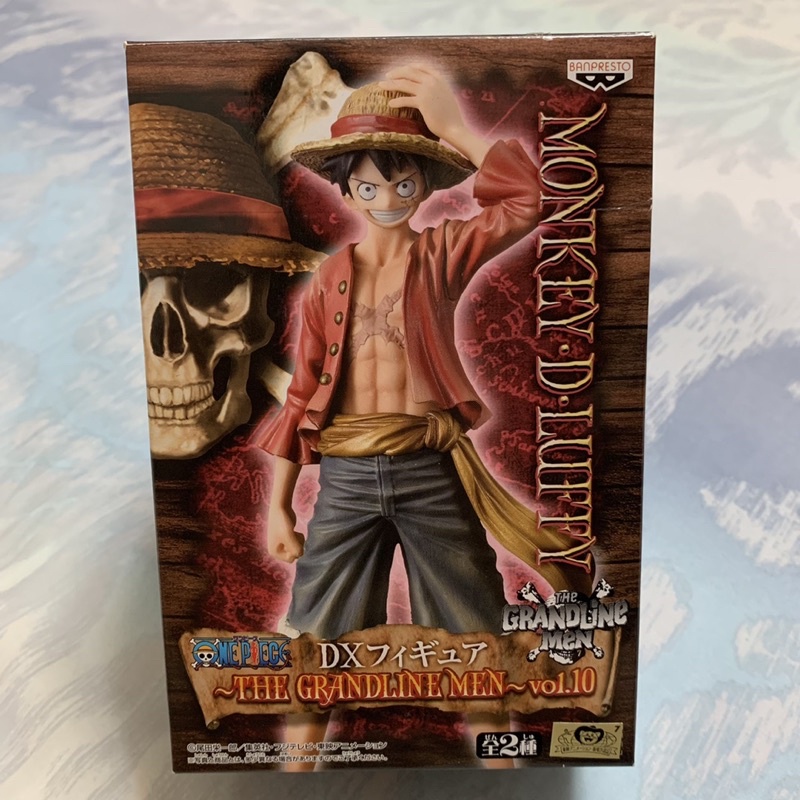 🇯🇵日空版 金證 航海王 海賊王 DXF THE GRANDLINE MEN vol.10 兩年後 魯夫 LUFFY