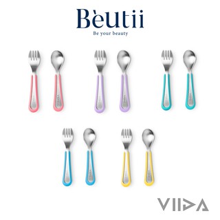 VIIDA Soufflé 抗菌不鏽鋼叉匙組 多色可選 兒童餐具 Beutii