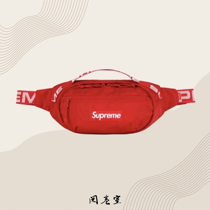 《閱卷室》【現貨】Supreme 44th Bag 腰包 肩包 斜背包 側背包 包 斜跨包 腰包男 小包 書包 側背小包