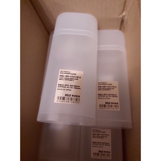 Muji 無印良品pp小物收納盒的價格推薦 21年7月 比價撿便宜