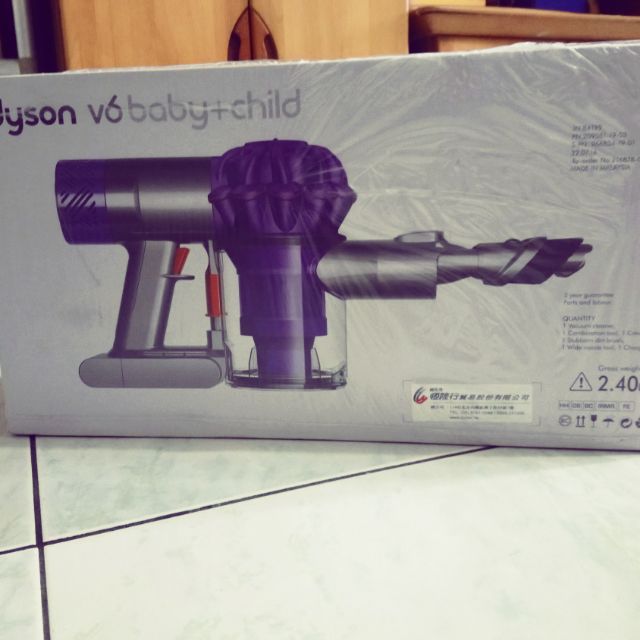 Dyson V6 baby無線吸塵器