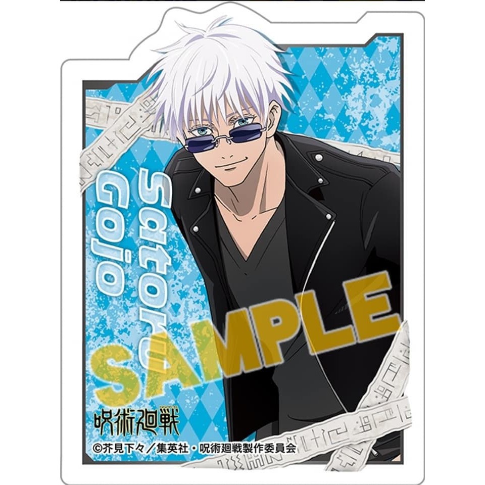 現貨 單售磁鐵 咒術迴戰五條悟的土產饅頭角色磁鐵全7款五條悟伏黑惠狗卷棘釘崎野薔薇七海建人禪院真希