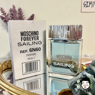 Moschino Forever Sailing 揚帆 男性淡香水 30ml 50ml 100ml《小平頭香水店》