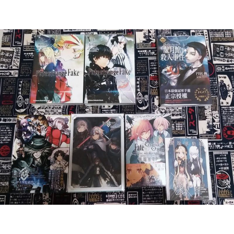 Fate 漫畫 優惠推薦 21年6月 蝦皮購物台灣