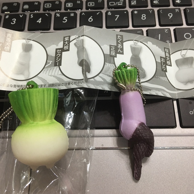 蝦皮購物 花得更少買得更好