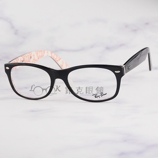 【LOOK路克眼鏡】Ray Ban 雷朋 光學眼鏡 NEW WAYFARER 黑 內白底紅字 RB5184F 5014