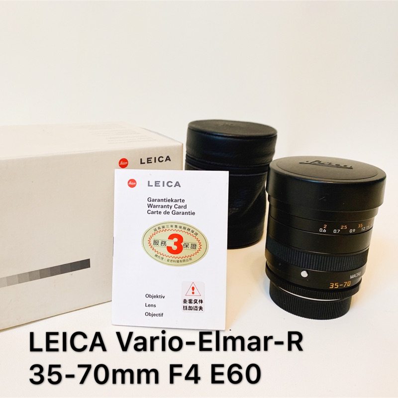 LEICA Vario-Elmar-R 35-70mm F4 E60 鏡頭 手動鏡 二手