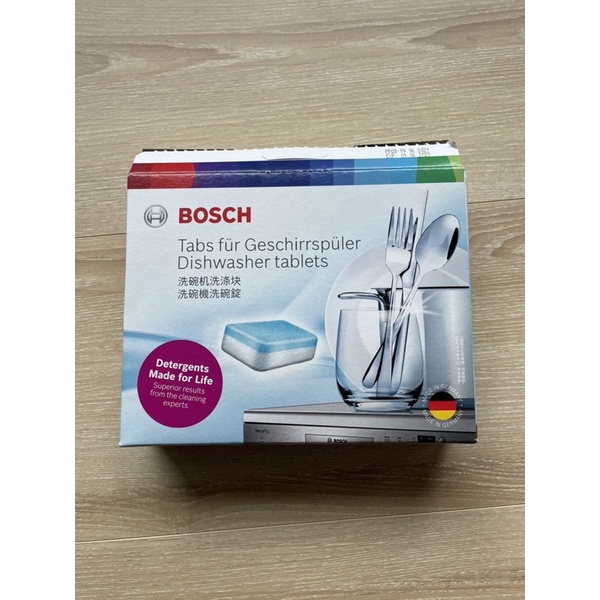 Bosch 博世 洗碗錠