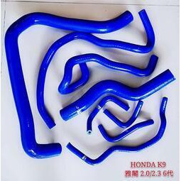 本田 雅哥 6 代 HONDA K9 2.0/2.3 強化矽膠水管(客戶特訂上下二條水管)