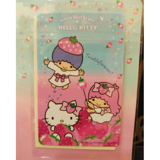 Hello Kitty*雙星仙子悠遊卡-閃亮草莓季